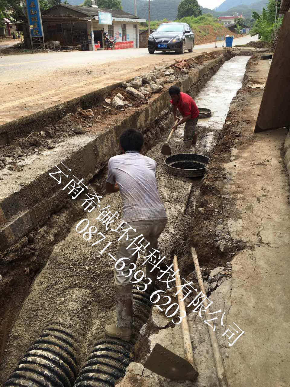 景洪勐醒鎮(zhèn)農場建設項目